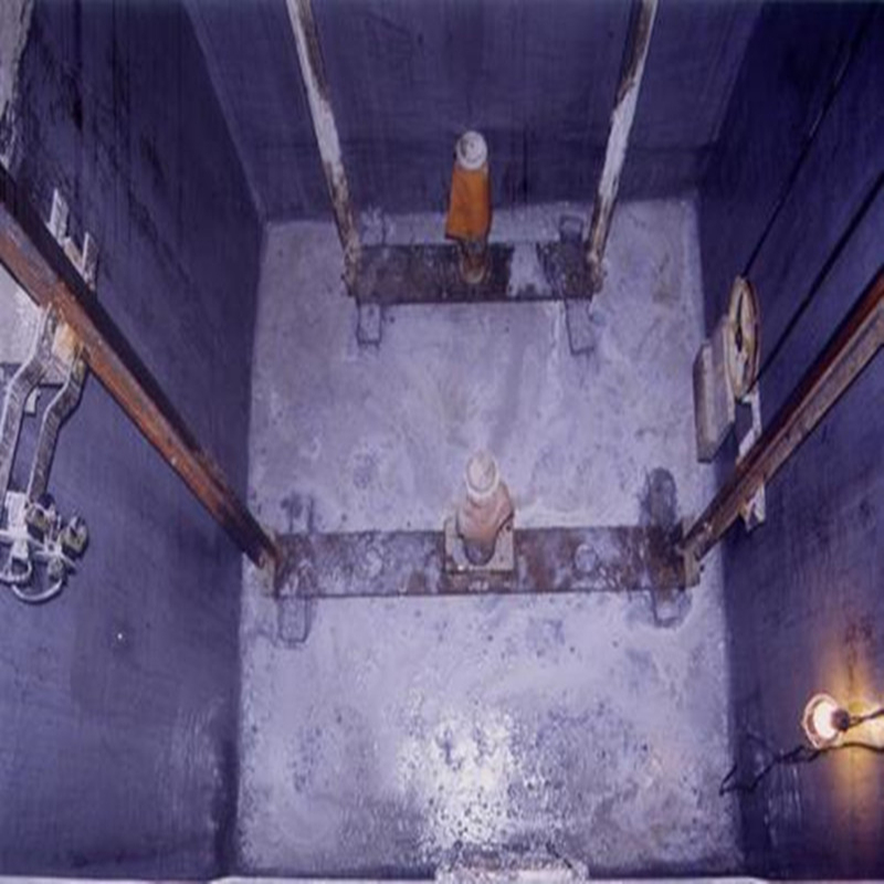 电梯井基坑漏水维修